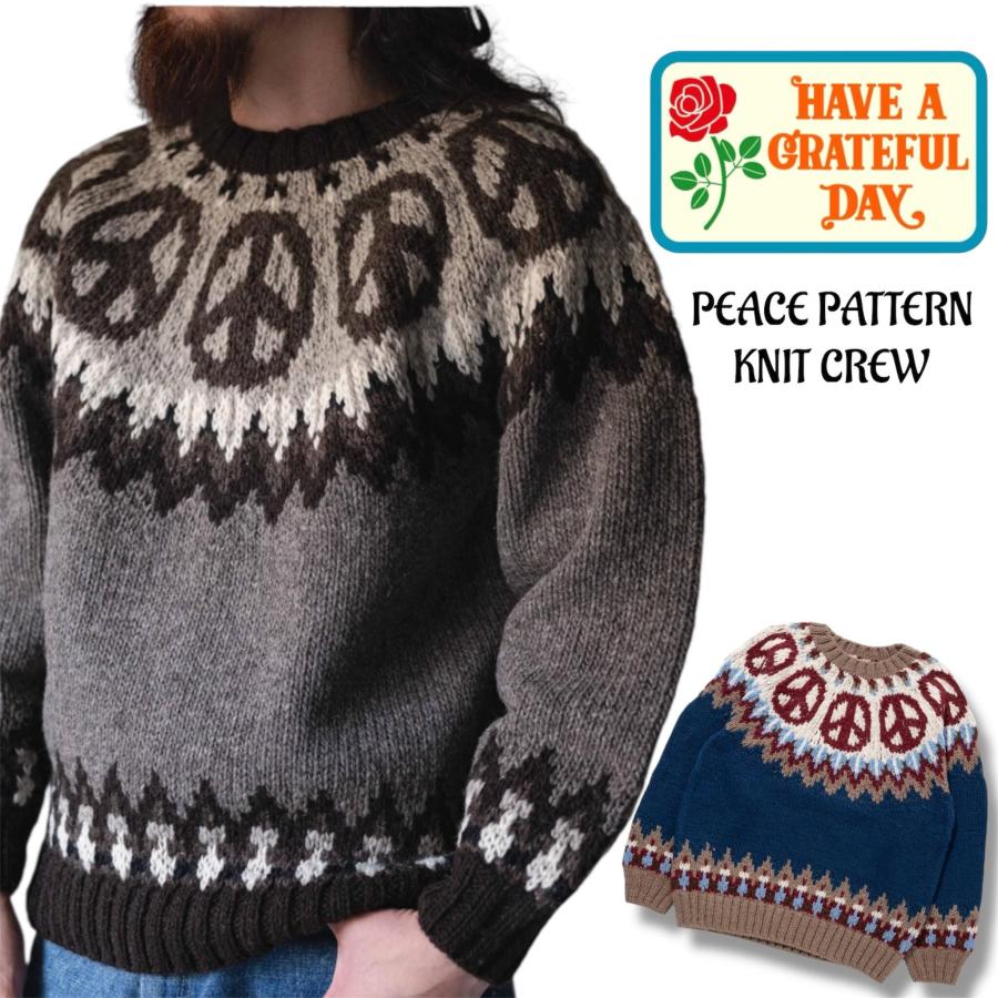 HAVE A GRATEFUL DAY（ハブアグレイトフルデイ） - PEACE PATTERN KNIT