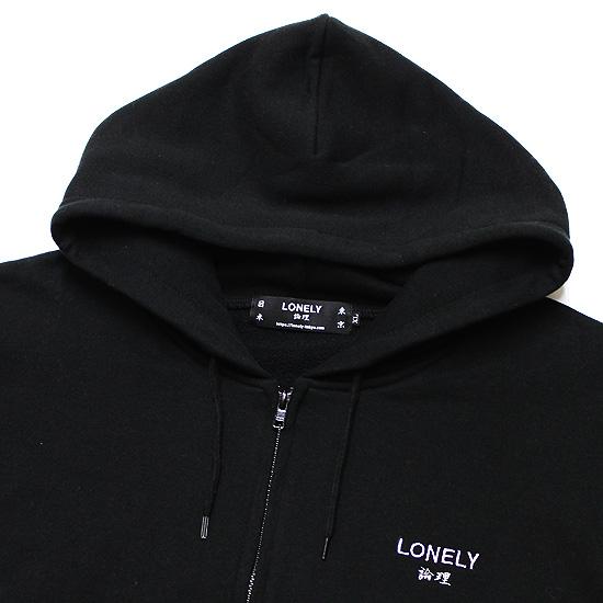 LONELY/論理 LONELY 論理 ロンリー ジップアップパーカー ジップ  