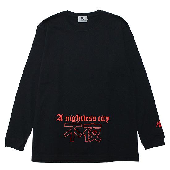 LONELY/論理」 刺繍長袖Tシャツ L ブラック メンズ（lonely論理