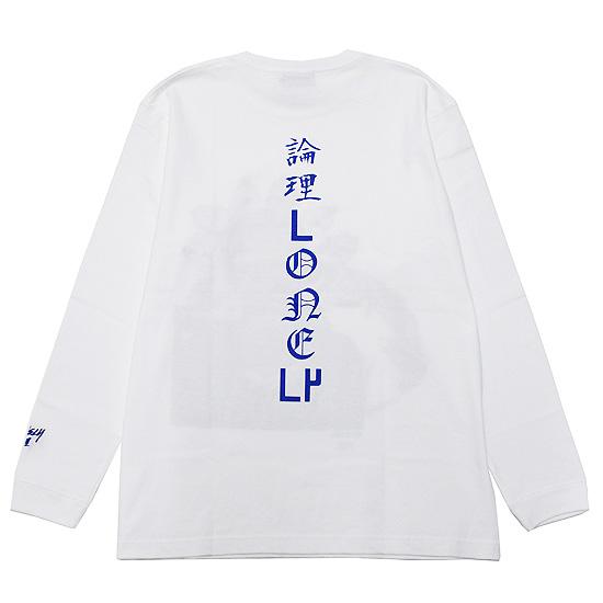 LONELY/論理 LONELY 論理 ロンリー 長袖Tシャツ ロンT KT LONELY L/S 