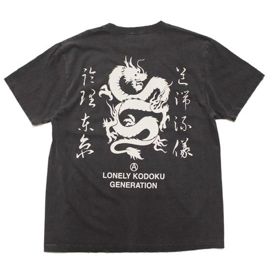 LONELY/論理 LONELY 論理 ロンリー 半袖Tシャツ SHIT SHIT S/S TEE