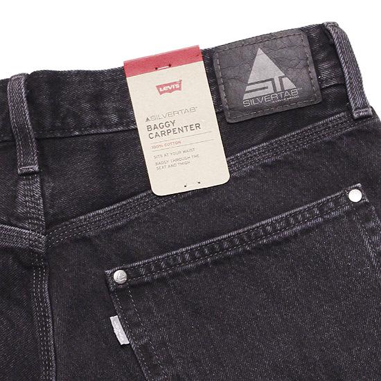 Levi's（リーバイス） シルバータブ バギー カーペンター デニムパンツ