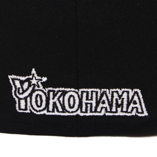 NEW ERA ニューエラ 横浜DeNAベイスターズ 5950キャップ NEW ERA ニューエラ 横浜DeNAベイスターズ 5950キャップ