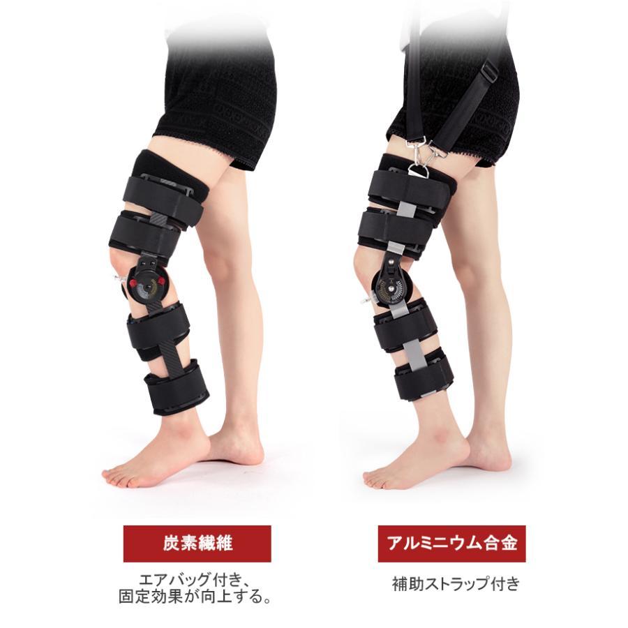 ポ*ン様 前十字靭帯 左膝用 装具 SHILAC　ニーブレース 前十字靭帯 左膝用 装具 SHILAC ニーブレース