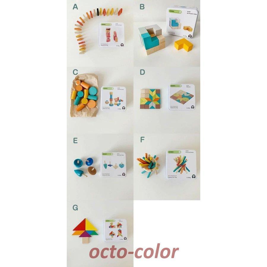 積み木 出産祝い 木のおもちゃ ボックス入り 型はめ パズル お誕生日 2歳 3歳 4歳 男 女 おうち時間 子供 おもちゃ 携帯便利 Xlh4fweldv Www Citycentredance Com