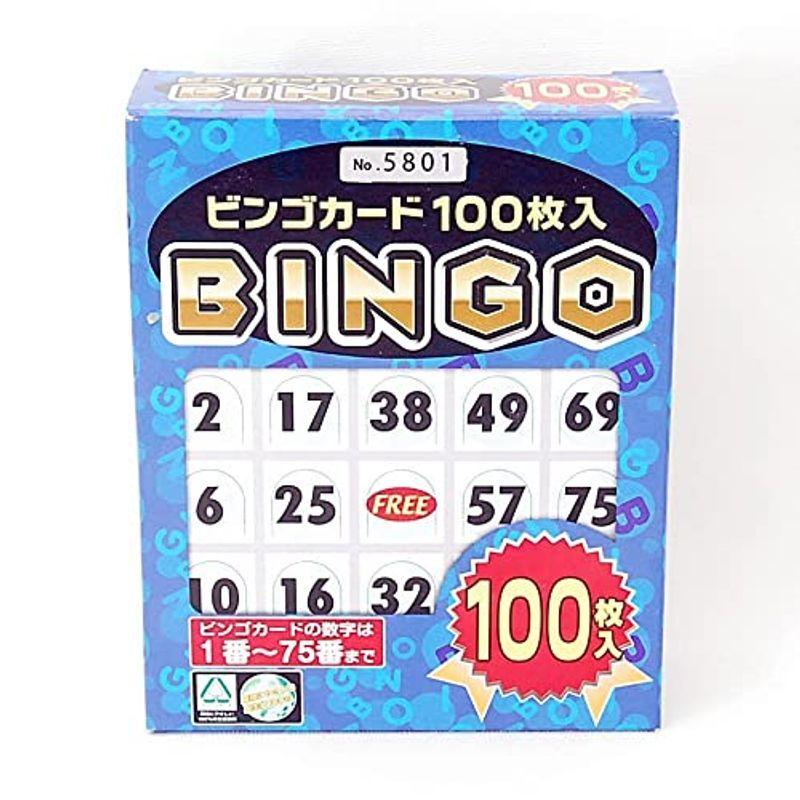 売れ筋一掃 一律 パーティー ビンゴカード 100枚入 ハナヤマ ビンゴカード100 結婚式 二次会