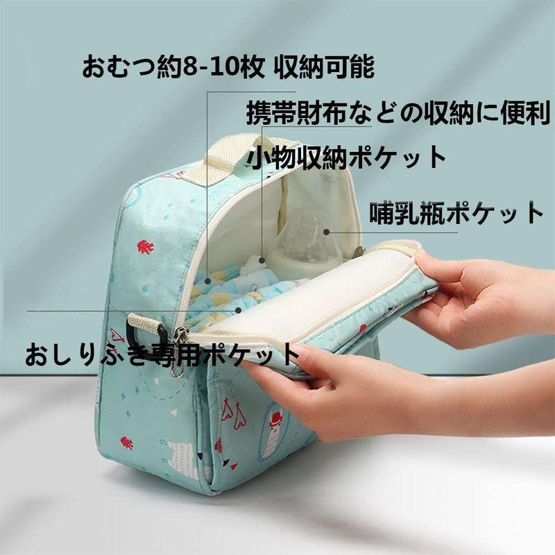 限 定 販 売 おむつ トイレ用品 Hoyofo ポーチ おむつポーチ オムツ入れ 肩がけ ベビー用品収納 ベビーおむつバッグ 小物入れ 赤ちゃん かわいい 旅行用ポーチ マザ Www Threeriversofs Com