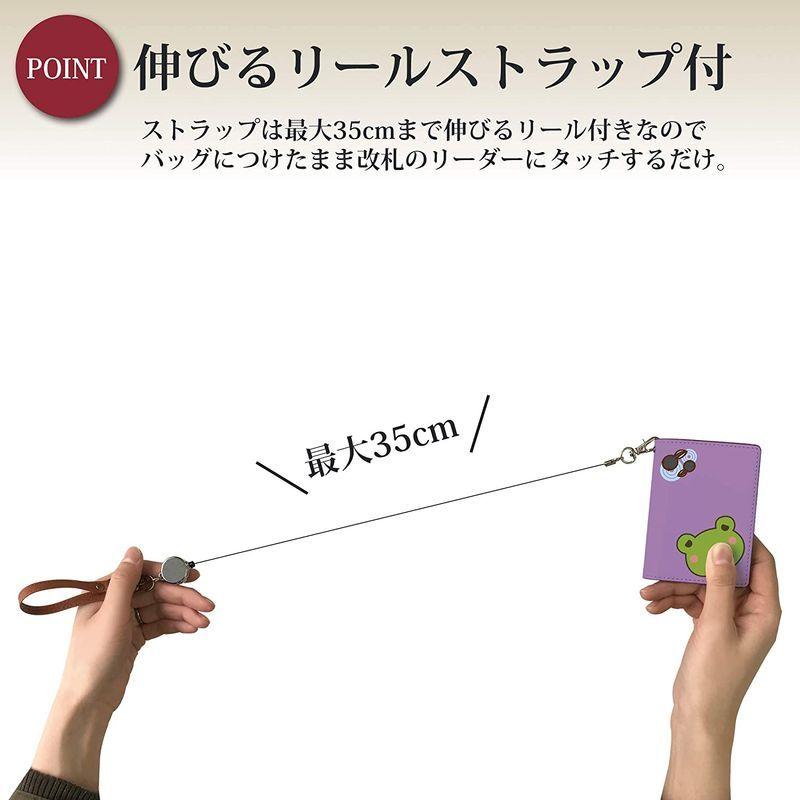 パスケース 定期入れ リール付き かわいい カエル おたまじゃくし パープル キャラ イラスト 二つ折り 中がみえない おしゃれ レディース 割引発見