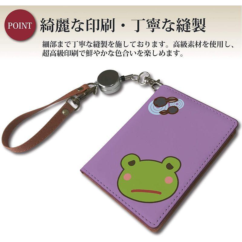 パスケース 定期入れ リール付き かわいい カエル おたまじゃくし パープル キャラ イラスト 二つ折り 中がみえない おしゃれ レディース 割引発見