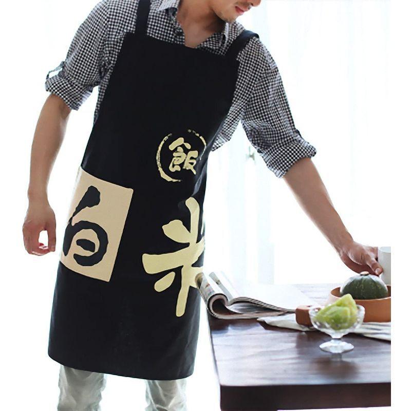 有名なブランド おしゃれ 男 エプロン メンズ Ruze 厚手 粋なデザイン 和風 ギフト プレゼント 男性用 丈夫 エプロン W7m Com Br