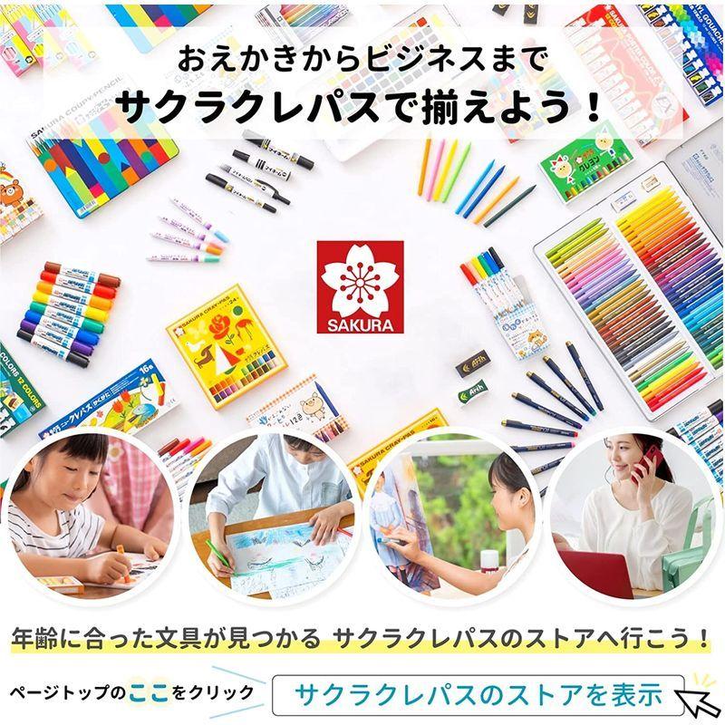 日本人気超絶の 絵の具 サクラクレパス マット水彩 MW12PF 12色シース入り ポリチューブ入り アクリル絵具 - www.we-job.com 日本人気超絶の 絵の具 サクラクレパス マット水彩 MW12PF 12色シース入り ポリチューブ入り アクリル絵具 - www.we-job.com