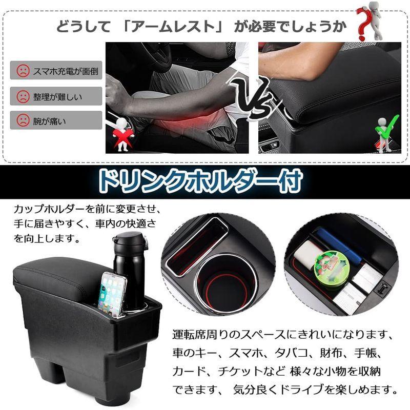 Auto Spec トヨタ ヤリスクロス 車用アームレスト コンソールボックス 車内収納ボックス 多機能 Yaris Cross R2 8 Thegroves Sa Com