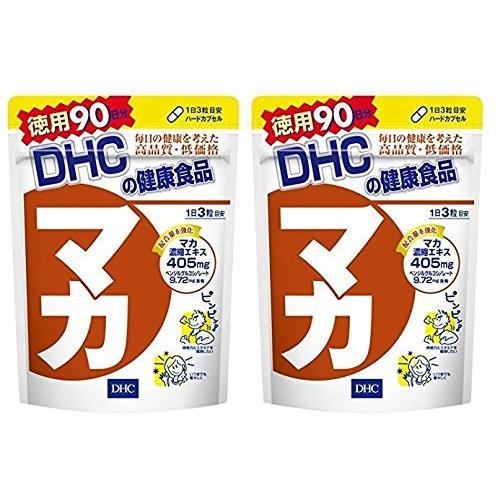 最新コレックション Dhc マカ 徳用90日分 2袋 好評 Zoetalentsolutions Com