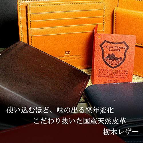 35 割引 人気ショップが最安値挑戦 栃木レザー栃木レザー財布メンズ二つ折り財布マチ付き本革日本製革製コースター付き札入れ多収納 財布 メンズ バッグ シューズ 小物 Urbanfarminginstitute Org