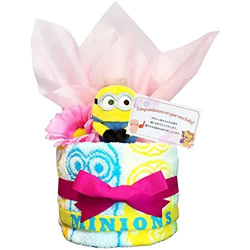 日本産 Kanonbabys おむつケーキ 女の子 ミニオン 出産祝い 1段 Mサイズ 1601 魅了 Turningheadskennel Com