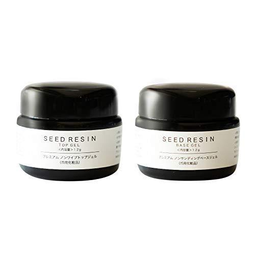 再再販 Seed Resin シードレジン ジェルネイル プレミアムノンサンディング ベースジェル12g プレミアム ノンワイプト 史上最も 激安 Turningheadskennel Com