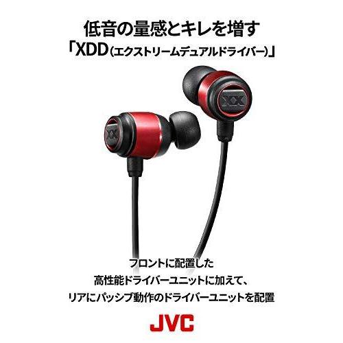 JVC HA-XC30BT-Z Bluetoothイヤホン XXシリーズ/重低音/防水・防塵・耐 