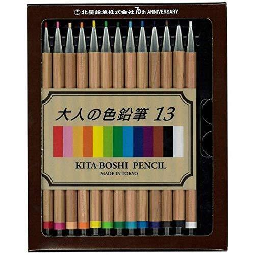 売れ筋アイテムラン 北星鉛筆 シャープペン 大人の色鉛筆 13色セット OTP-IE13 色鉛筆
