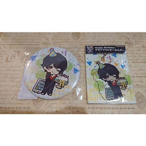 国内正規品 限定 囚われのパルマ チアキ バースデー グッズ 人気ブランドを Assfa Org