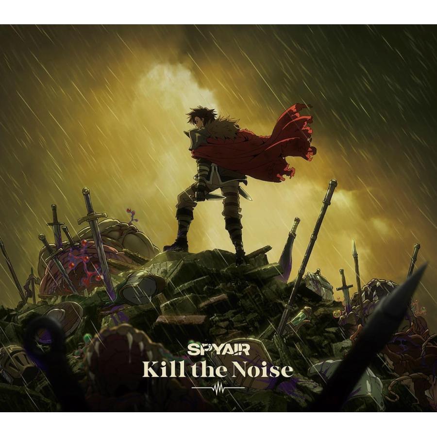 ソニーミュージック（Sony Music） SPYAIR／Kill the Noise - SPYAIR