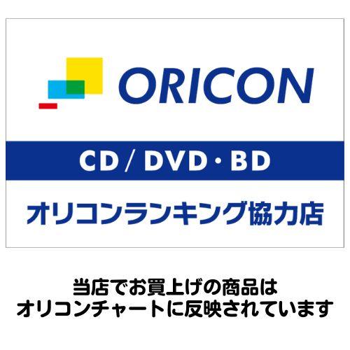 ソニーミュージック (特典付き) ザ・クロマニヨンズ JAMBO JAPAN