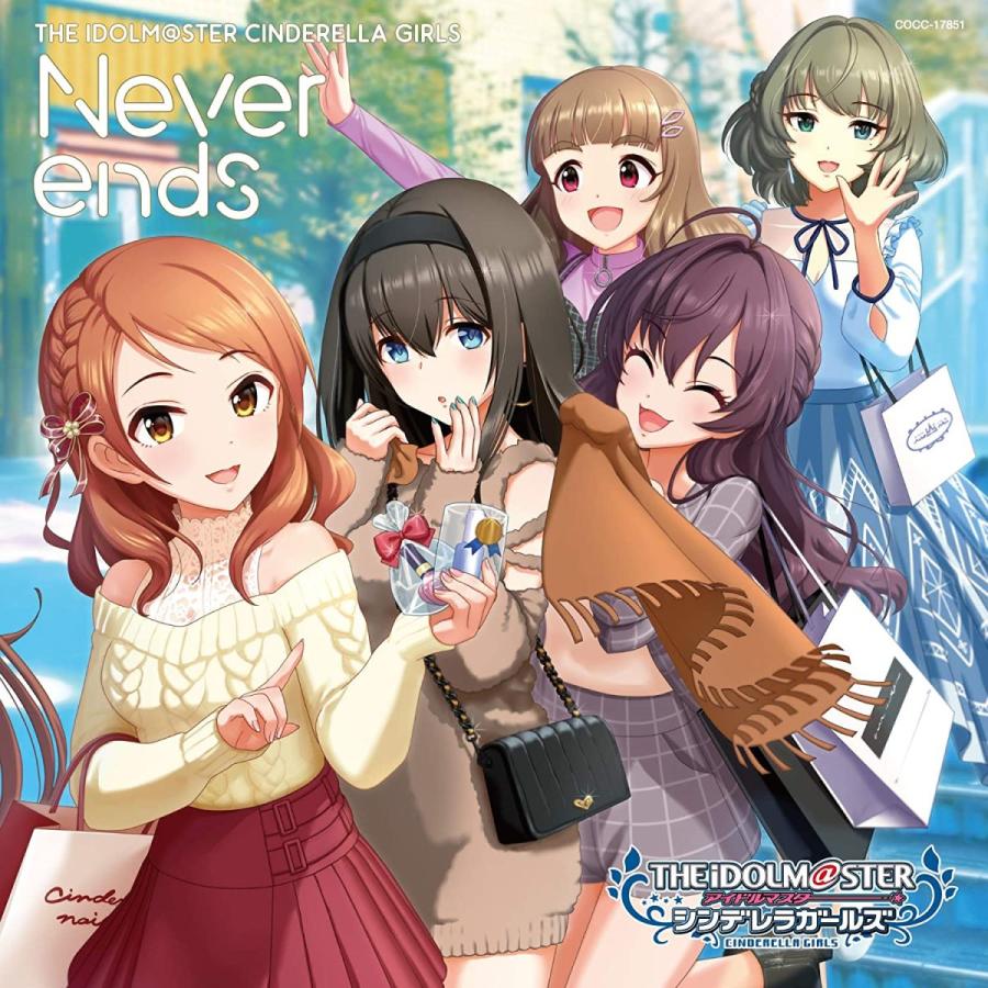 特典配布終了 The Idolm Ster Cinderella Master アイドルマスター Never Ends Brand New Cd Cocc 12 2発売 Cocc Cd メガネのサウンドエース 通販 Yahoo ショッピング