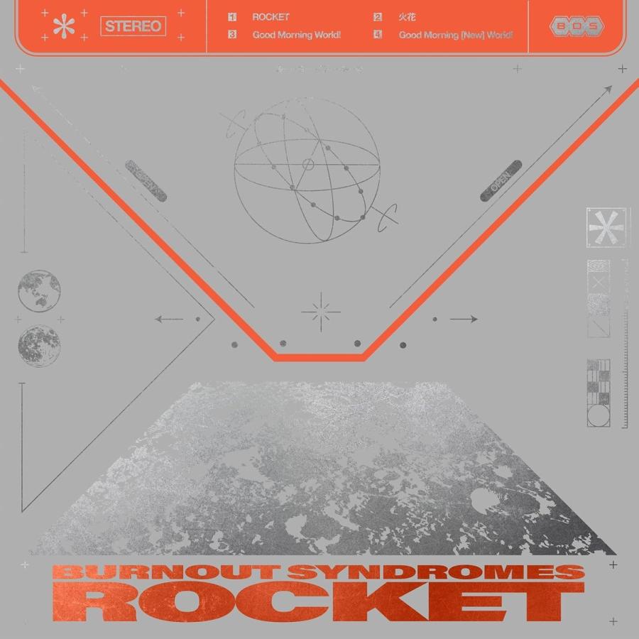 ソニーミュージック（Sony Music） BURNOUT SYNDROMES／ROCKET (初回