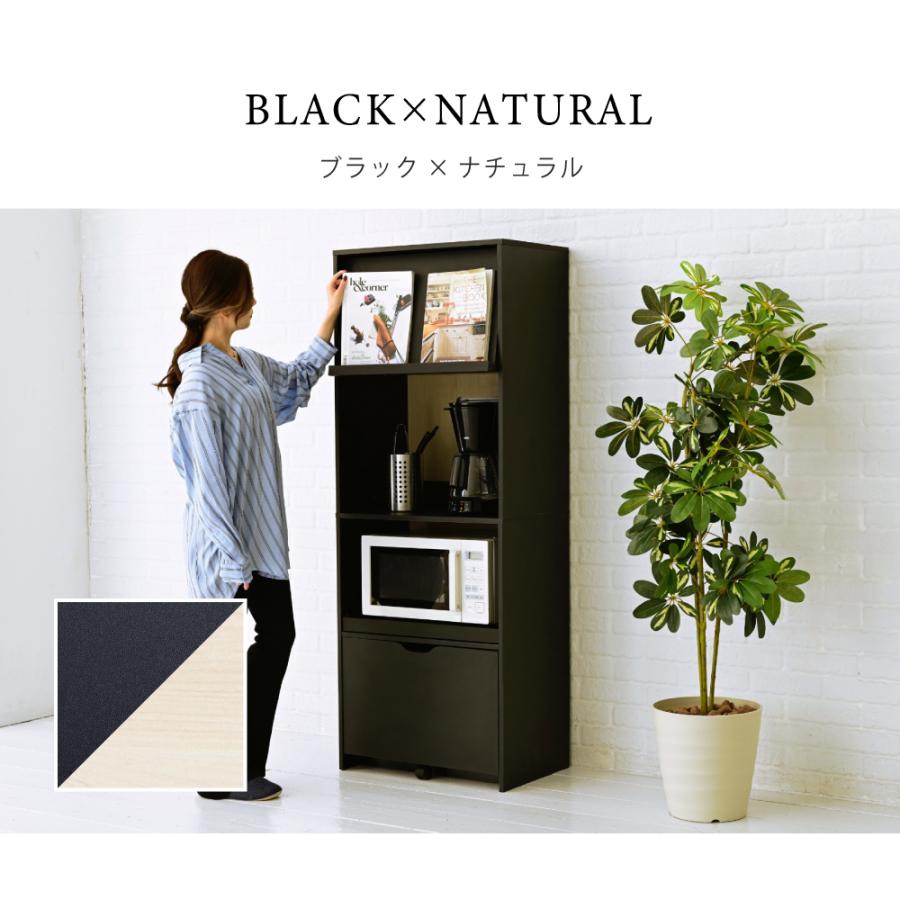 レンジ台 幅60 高さ160 レンジボード 家電ラック コンセント付き 大型