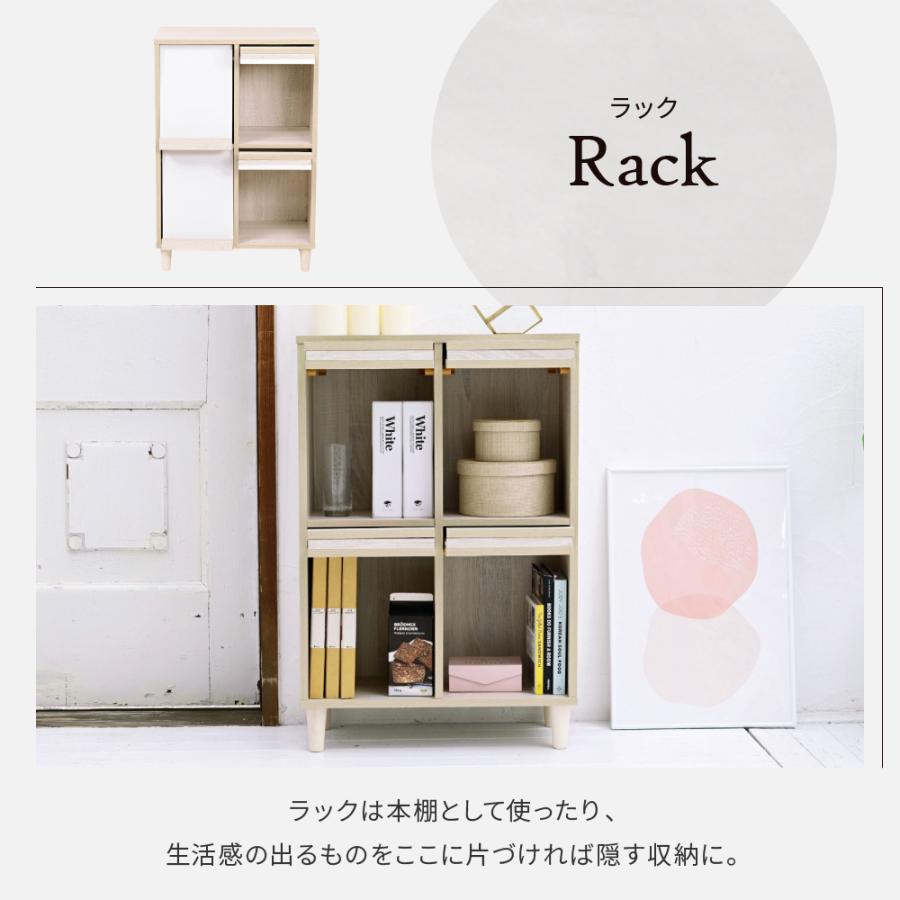 ディスプレイラック　ホワイト 木製 本棚 4つの収納扉 引き出し付き　フラップ扉 フラップチェスト フラップチェスト 4扉付き ディスプレイラック