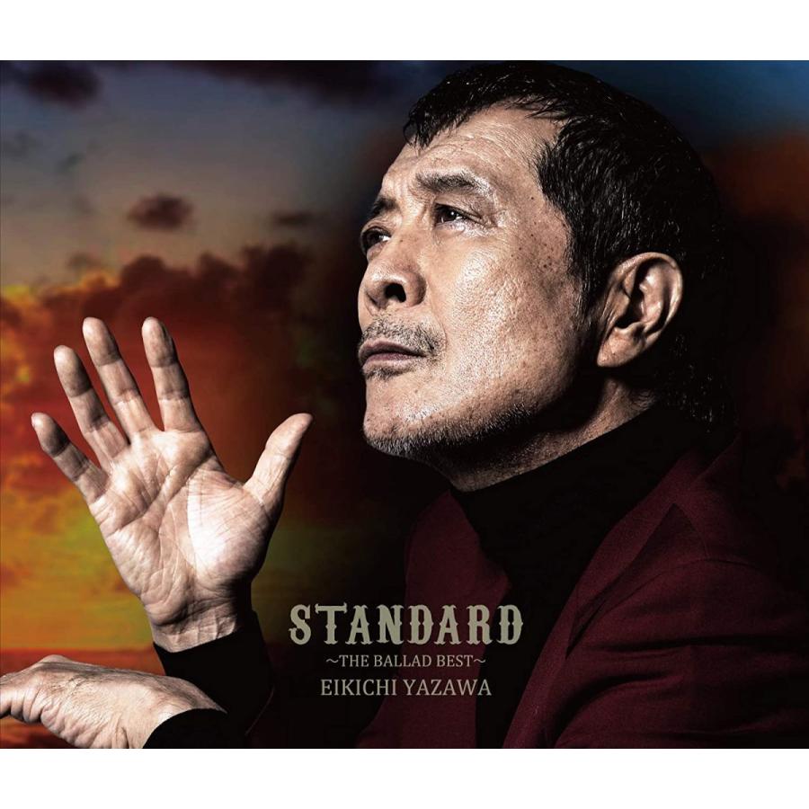 特典配布終了 矢沢永吉 Standard The Ballad Best 初回限定盤b Cd Dvd Grrc 85 10 21発売 Grrc 85 Cd メガネのサウンドエース 通販 Yahoo ショッピング