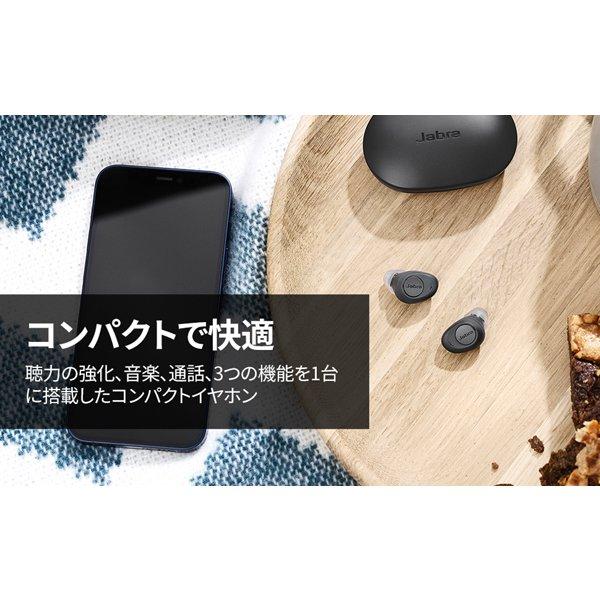 ReSound (軽度難聴用補聴器) デジタル補聴器 スマートイヤホン ReSound (軽度難聴用補聴器) デジタル補聴器 スマートイヤホン