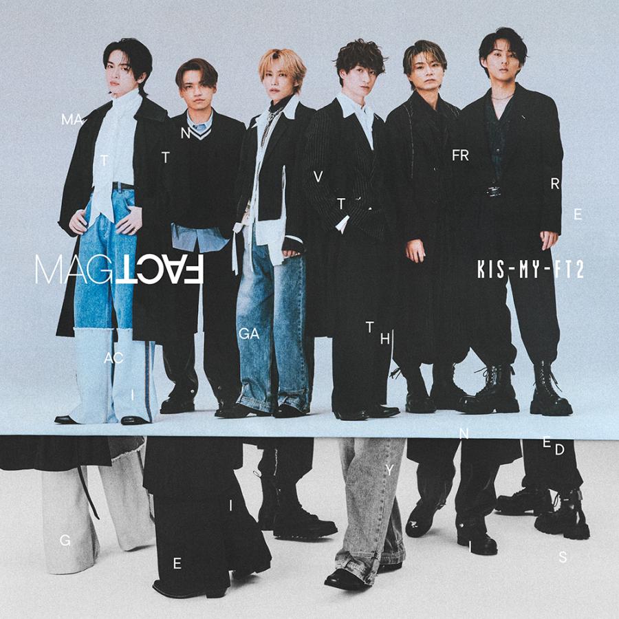 エイベックス (同時購入特典+先着特典付き) Kis-My-Ft2 MAGFACT