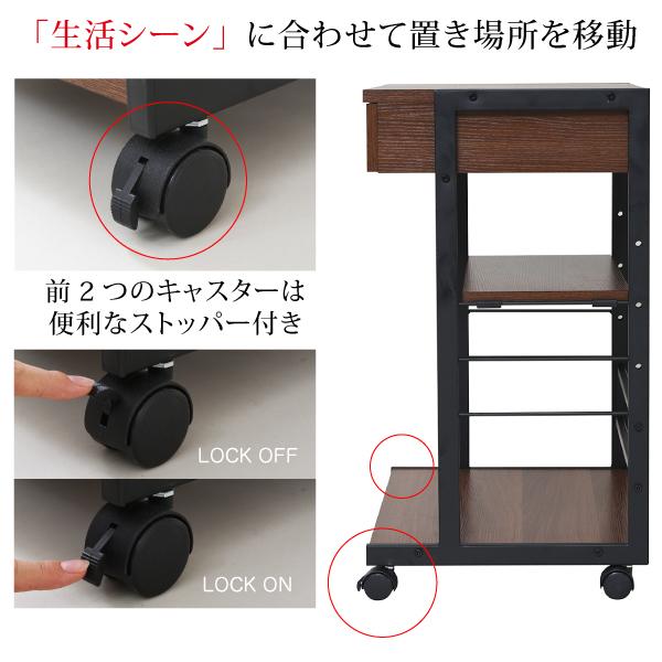 2WAYパソコンデスク 複合機ラック サイドラック プリンターラック