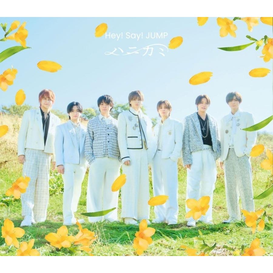 ソニーミュージック（Sony Music） Hey! Say! JUMP／ハニカミ (通常盤