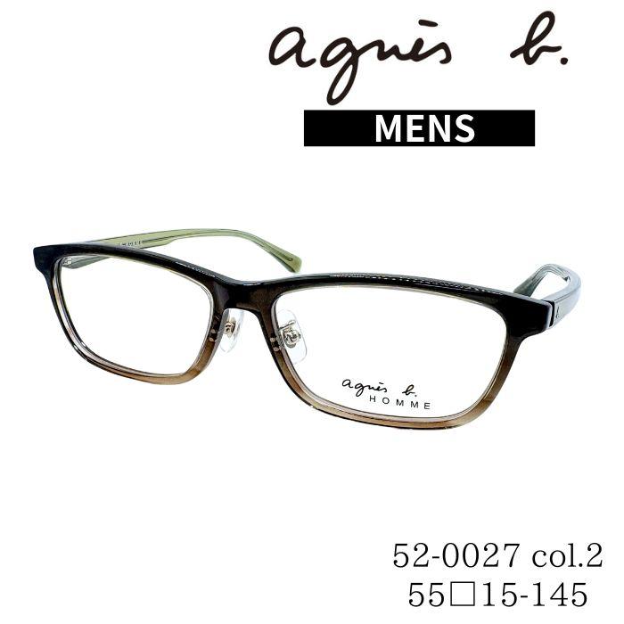 agnes b.（アニエスベー） agnes b. AB52-0027 COLOR02 カーキササ