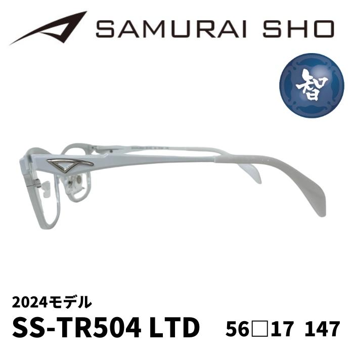メタルフレーム度あり眼鏡 サムライショー メガネフレーム／サムライ翔] SAMURAI SHO 2024 男のためのメガネ