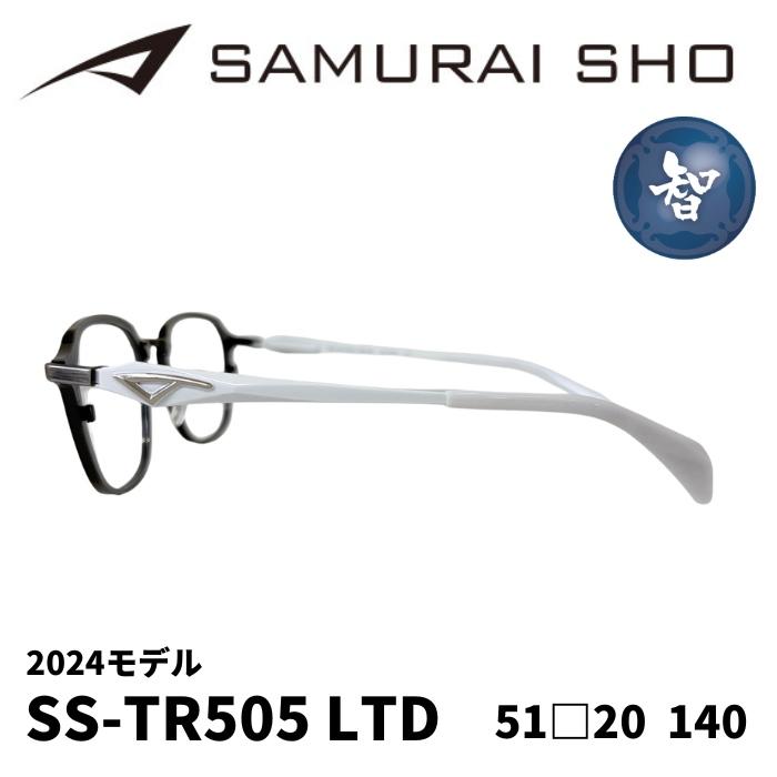 SAMURAI SHO メガネ シルバー ケース付き メガネフレーム／サムライ翔] SAMURAI SHO 2024 男のためのメガネ