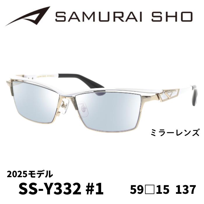 LIBRE⭐︎フォロー割⭐︎さま専用　メンズテノラス　イカつい3ピース 哀川翔モ美品 楽天市場】サムライ翔2025 勇 サングラス SS-Y334 #1 SAMURAI