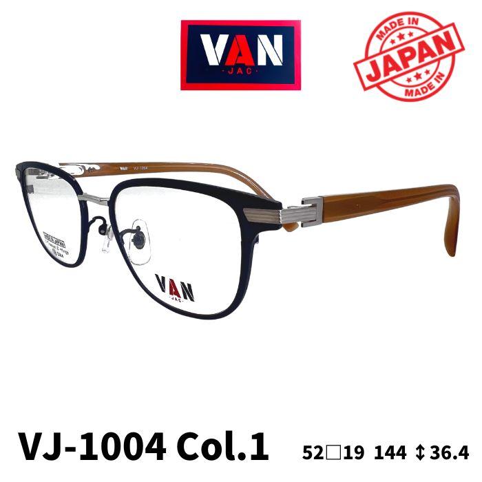 VONN  CIMA VN-004 メガネ ヴォン メガネ VONN VN-004 CIMA GRAY – GLASSMANIA -TOKYO AOYAMA-