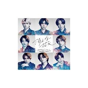 timelesz／消えない花火 (初回盤A) (CD+Blu-ray) OVCT-19019 タイムレス（Yahoo!・サウンドエース）