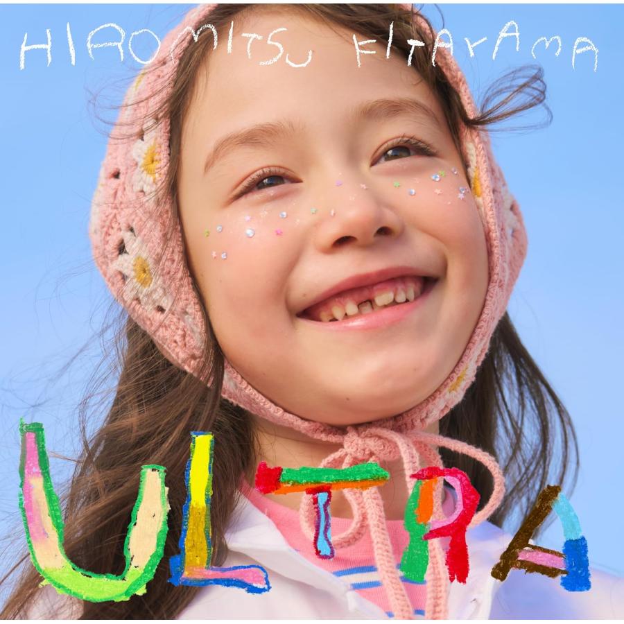 Hiromitsu Kitayama／ULTRA (通常盤) (CD) PCCA-6495 北山宏光 (特典なし)（Yahoo!・サウンドエース）