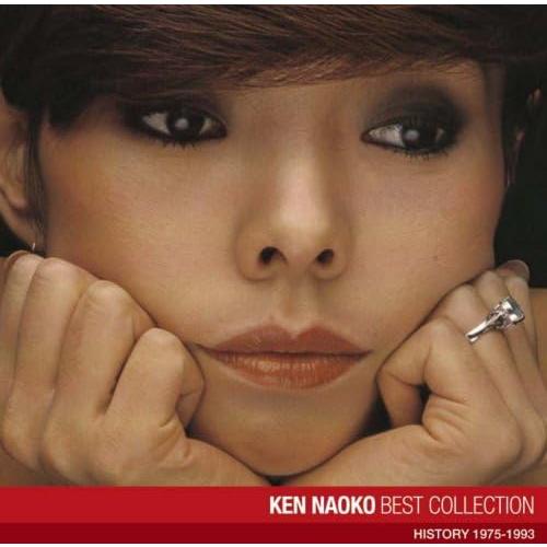 ポニーキャニオン 研ナオコ BEST COLLECTION (CD) PCCS-50