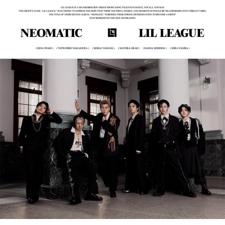 エイベックス（AVEX） LIL LEAGUE from EXILE TRIBE／NEOMATIC (CD