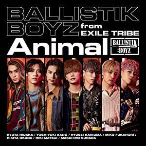 特典配布終了 Ballistik Boyz From Exile Tribe Animal Cd Rzcd 21 2 3発売 バリスティック Rzcd Cd メガネのサウンドエース 通販 Yahoo ショッピング