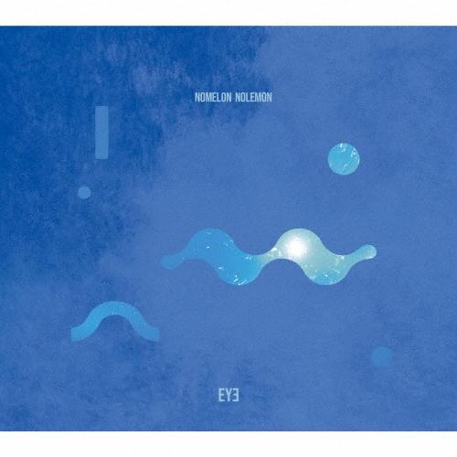 CD NOMELON NOLEMON CD まとめ売り