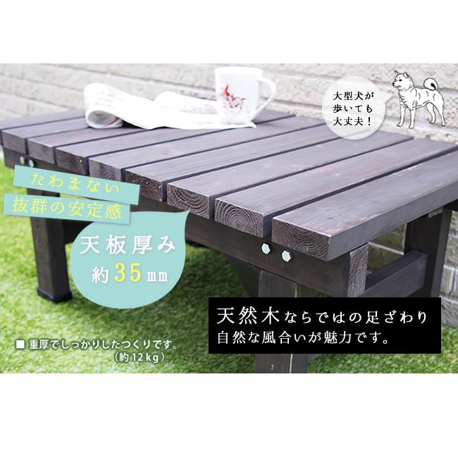 ブランド登録なし - 甲板涼み台58X90 SST-DEC-5890