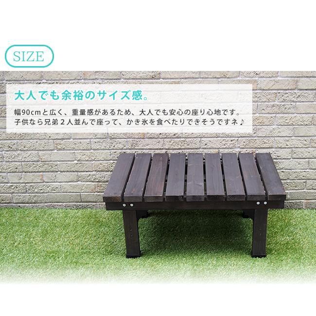ブランド登録なし - 甲板涼み台58X90 SST-DEC-5890