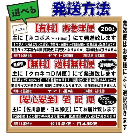 徳間ジャパン 吉幾三 ゴールデン☆ベスト[CD] TKCA-73659 : サウンド