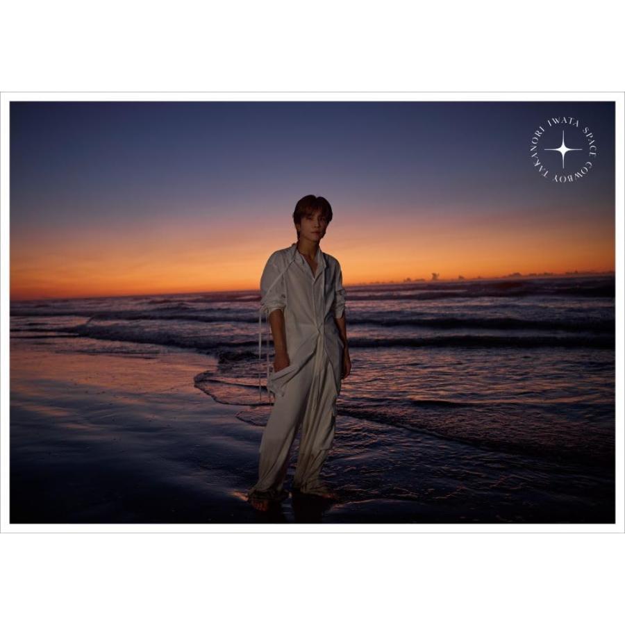 専用 岩田剛典 anan 2435号スペシャルエディション表紙に、岩田剛典さんが登場