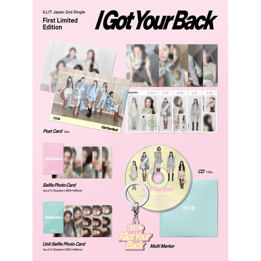 ユニバーサルミュージック ILLIT／I Got Your Back (初回限定盤) (CD